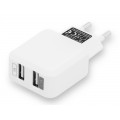 Tinklo įkroviklis 220V 2xUSB 1A+2.1A baltas (white) Blow 